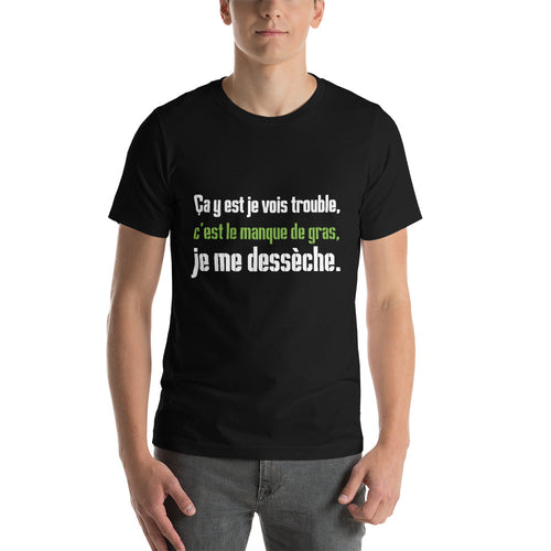 T-Shirt manche courtes 